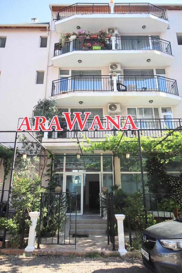 Къща За Гости "Arawana" Sunny Beach Exterior photo